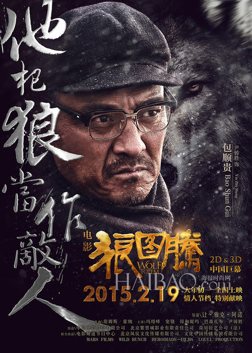 曼彻斯特商学院商科文凭证书